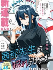 漫画排线技法资讯配图
